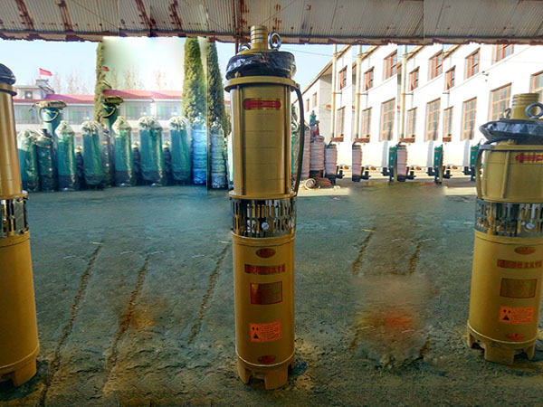 QS小型潛水電泵